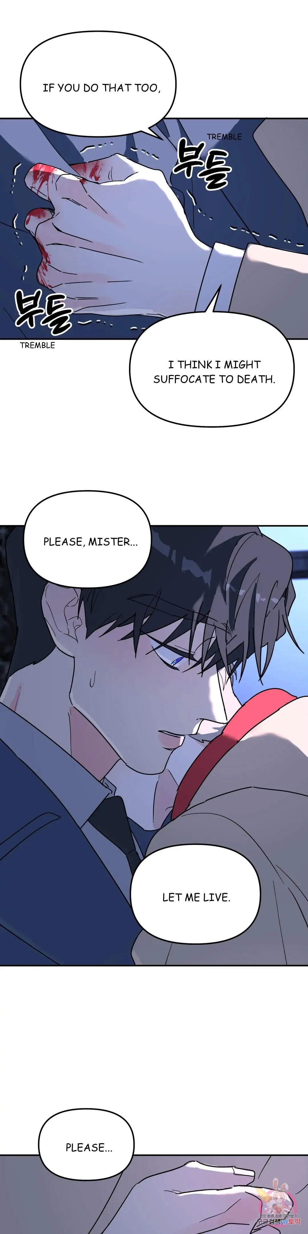 Read A Tree Without Roots chapter 25.1 image 29 on Lezhin