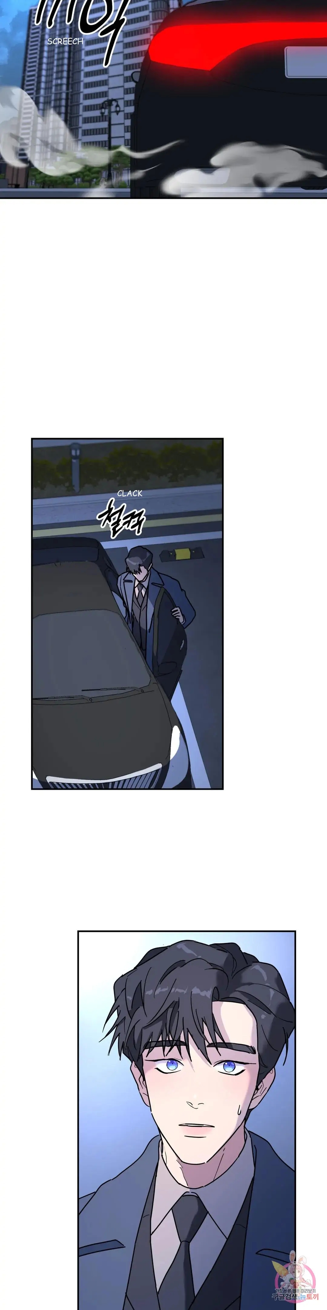 Read A Tree Without Roots chapter 25.1 image 4 on Lezhin