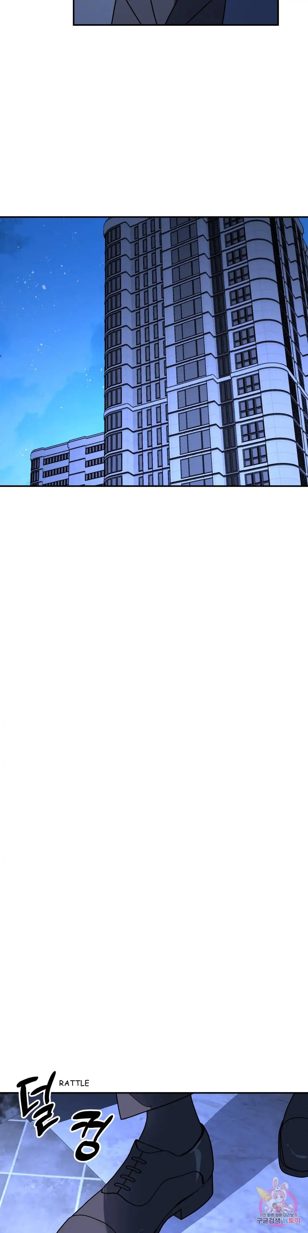 Read A Tree Without Roots chapter 25.1 image 5 on Lezhin