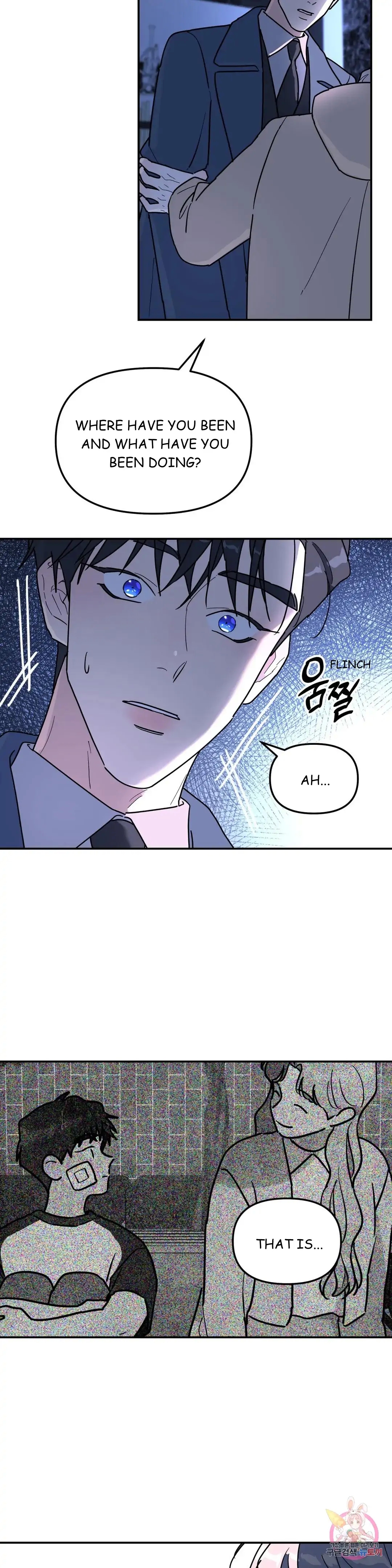 Read A Tree Without Roots chapter 25.1 image 8 on Lezhin