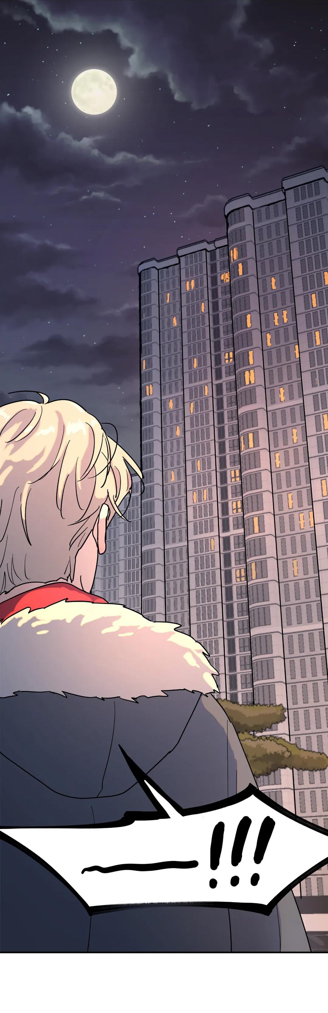 Read A Tree Without Roots chapter 25.8 image 29 on Lezhin