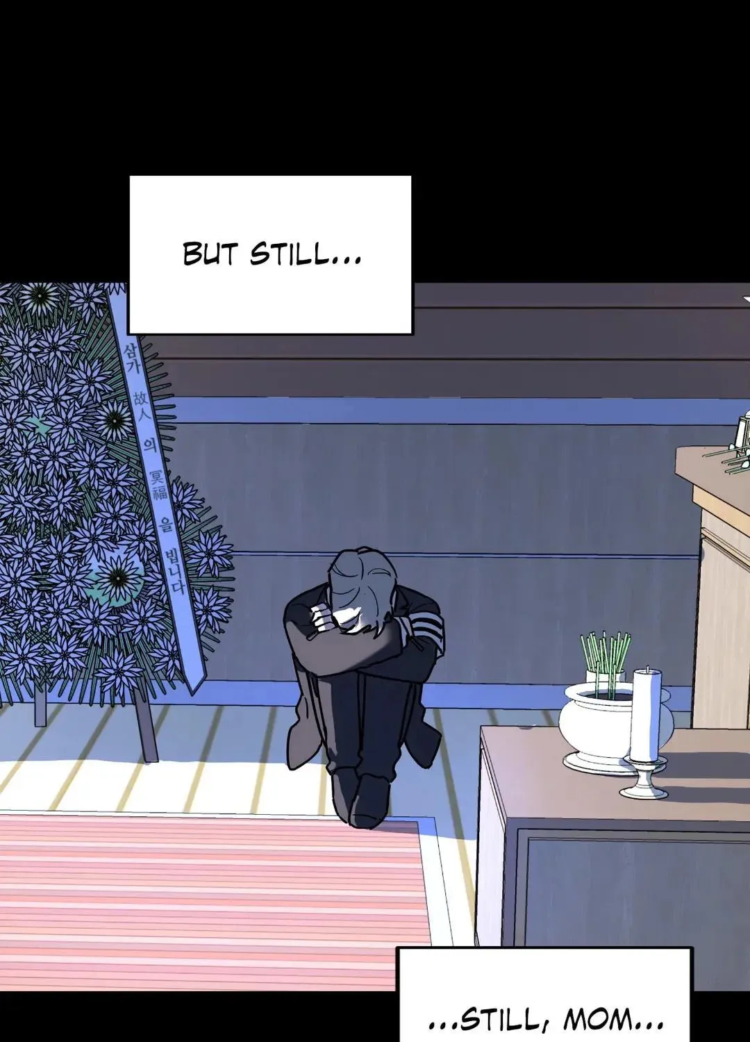 Read A Tree Without Roots chapter 25 image 67 on Lezhin