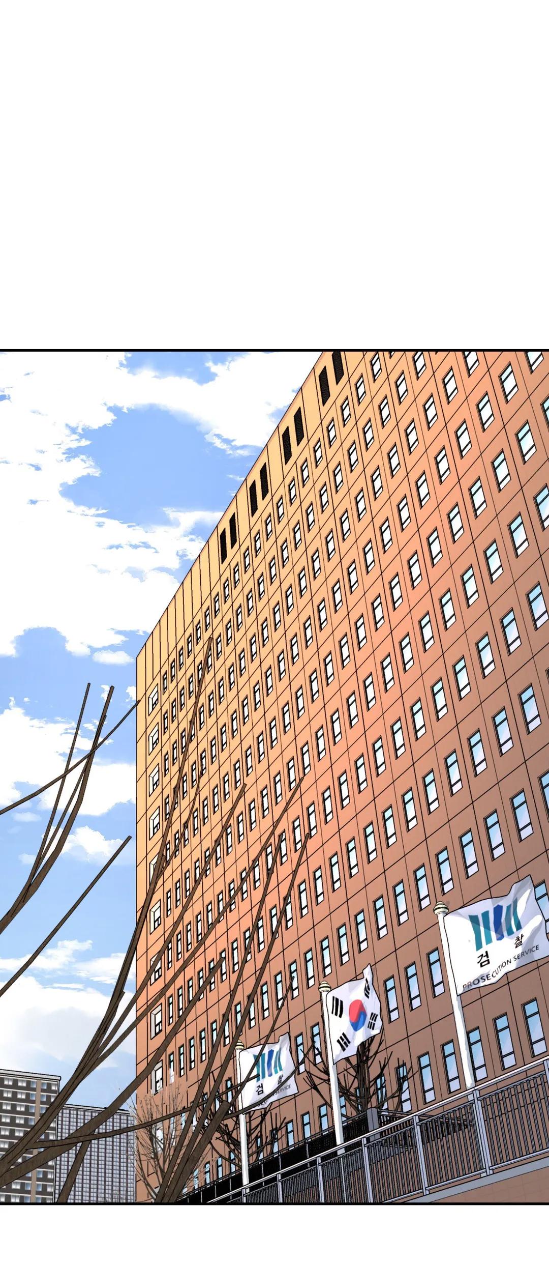 Read A Tree Without Roots chapter 27.1 image 9 on Lezhin