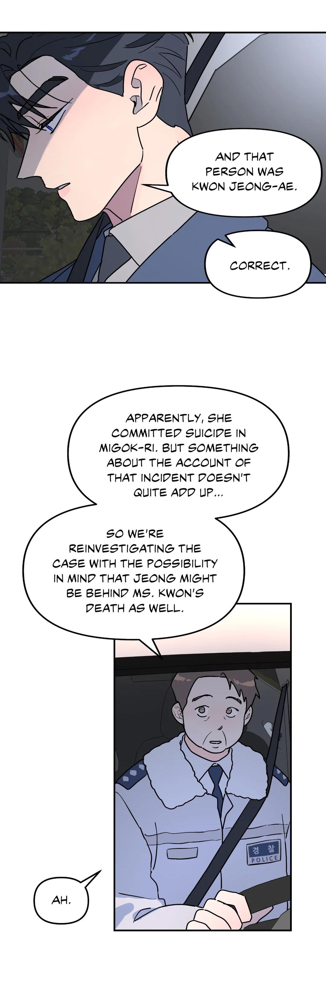 Read A Tree Without Roots chapter 27.3 image 28 on Lezhin