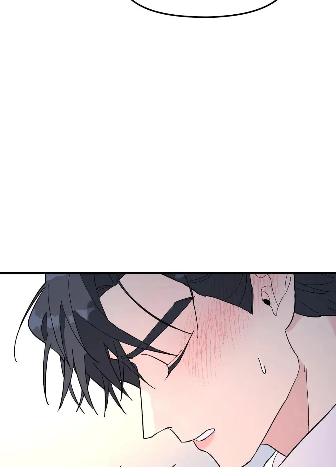 Read A Tree Without Roots chapter 28 image 16 on Lezhin
