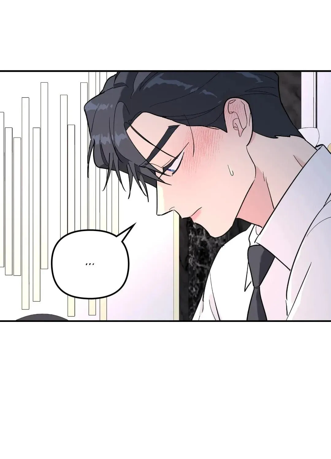 Read A Tree Without Roots chapter 28 image 3 on Lezhin