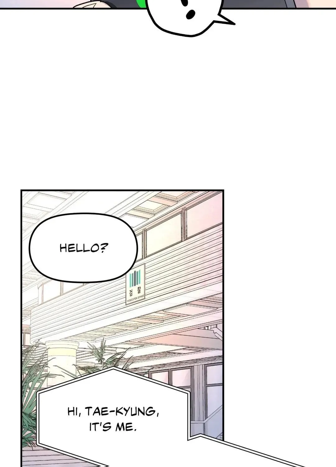 Read A Tree Without Roots chapter 29 image 79 on Lezhin