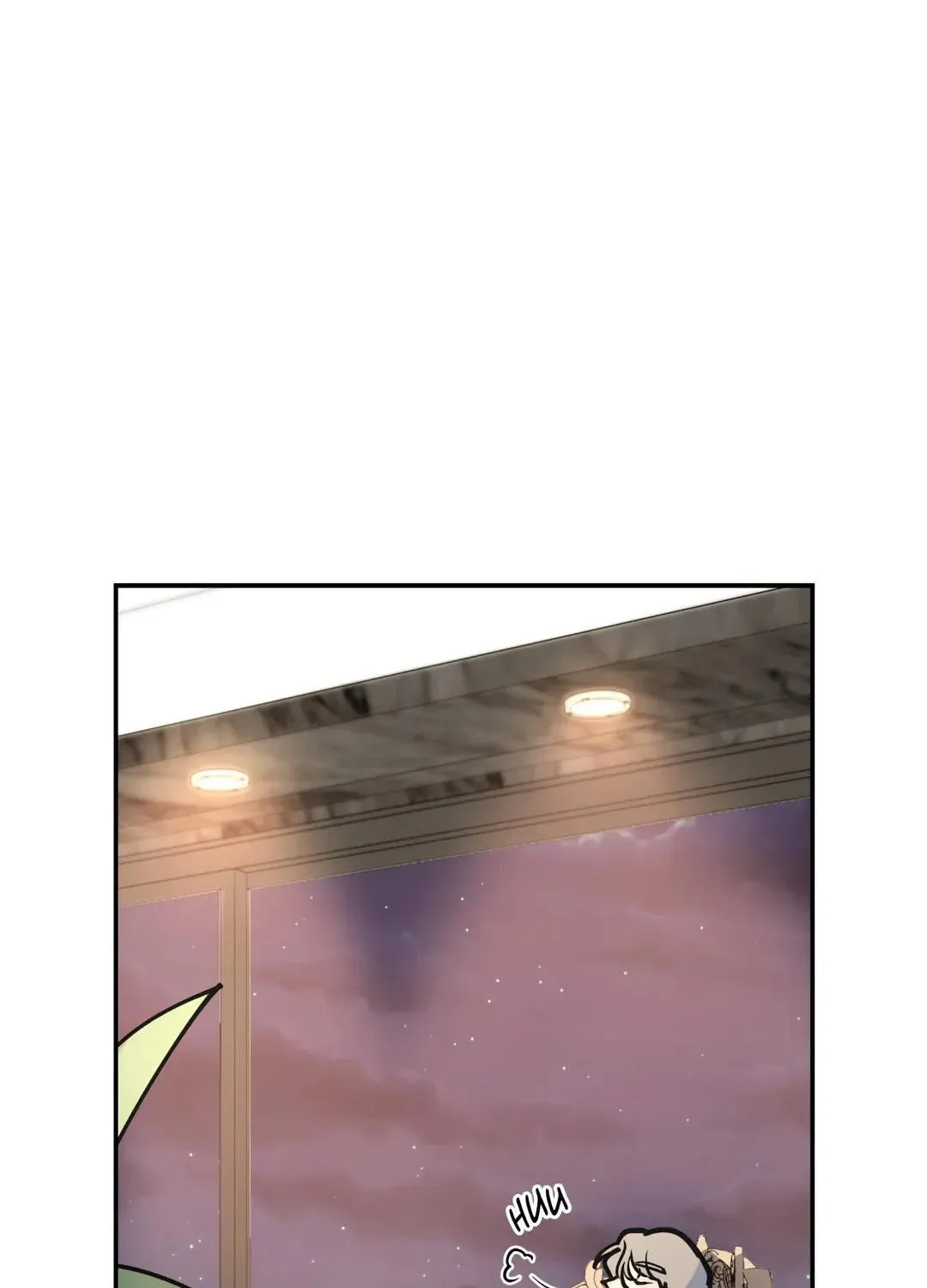 Read A Tree Without Roots chapter 3 image 80 on Lezhin