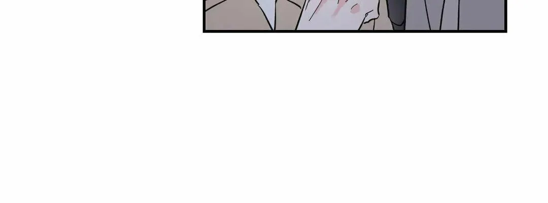 Read A Tree Without Roots chapter 30 image 10 on Lezhin
