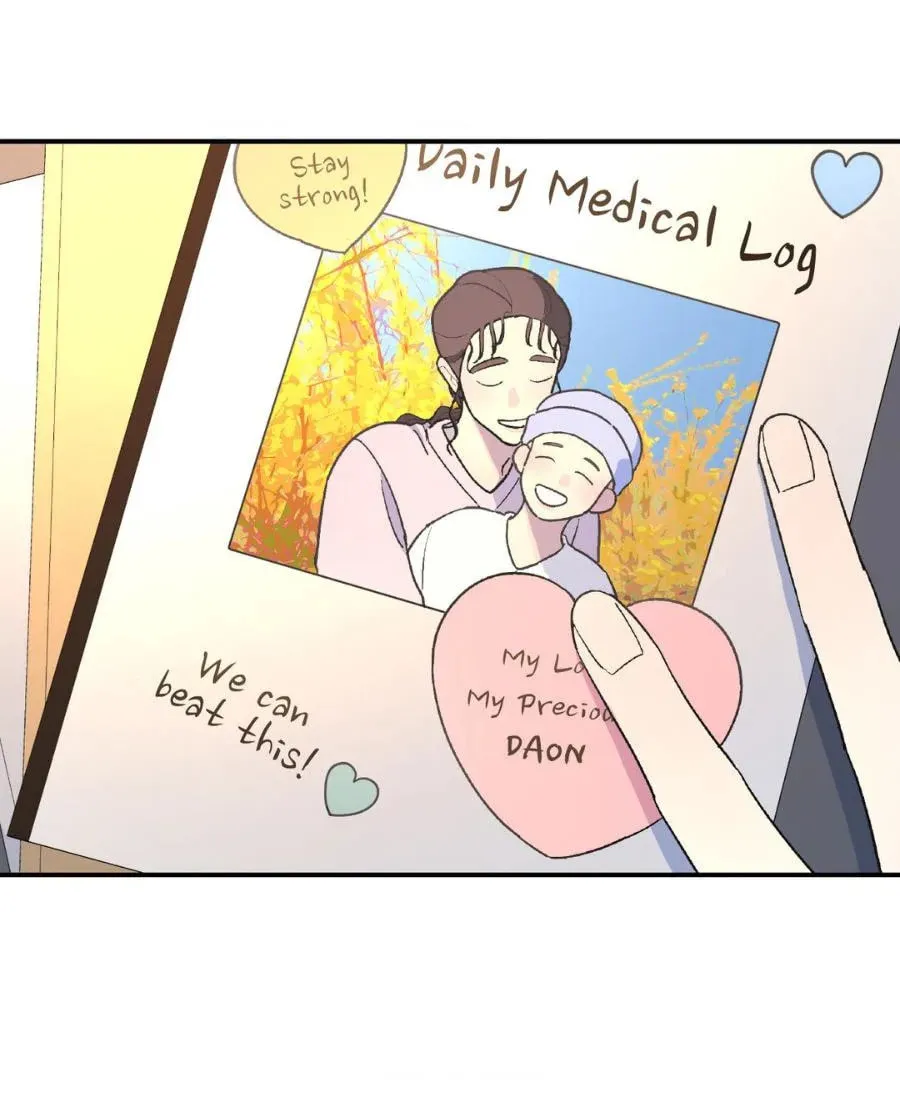 Read A Tree Without Roots chapter 33 image 15 on Lezhin