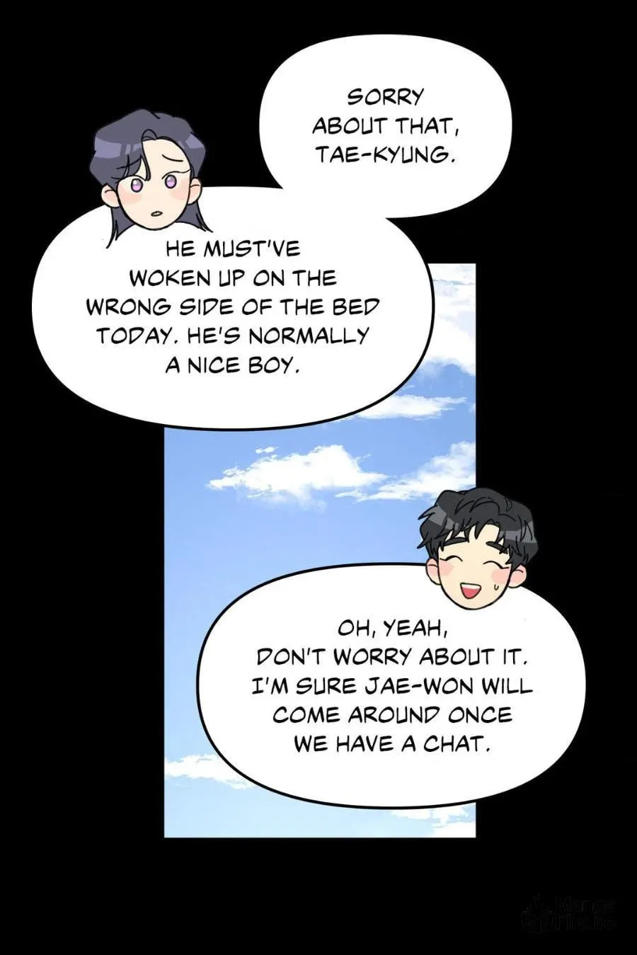 Read A Tree Without Roots chapter 35 image 7 on Lezhin