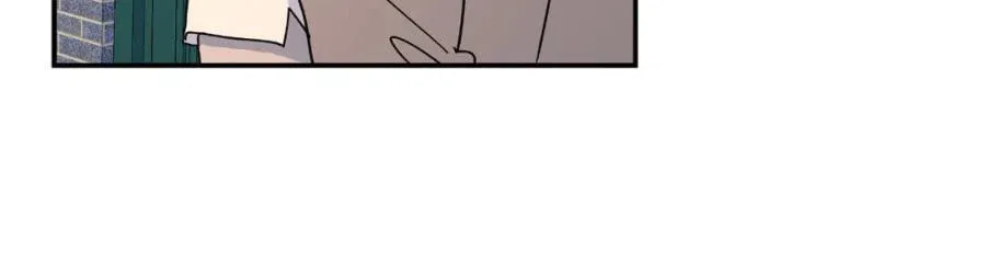 Read A Tree Without Roots chapter 37 image 4 on Lezhin