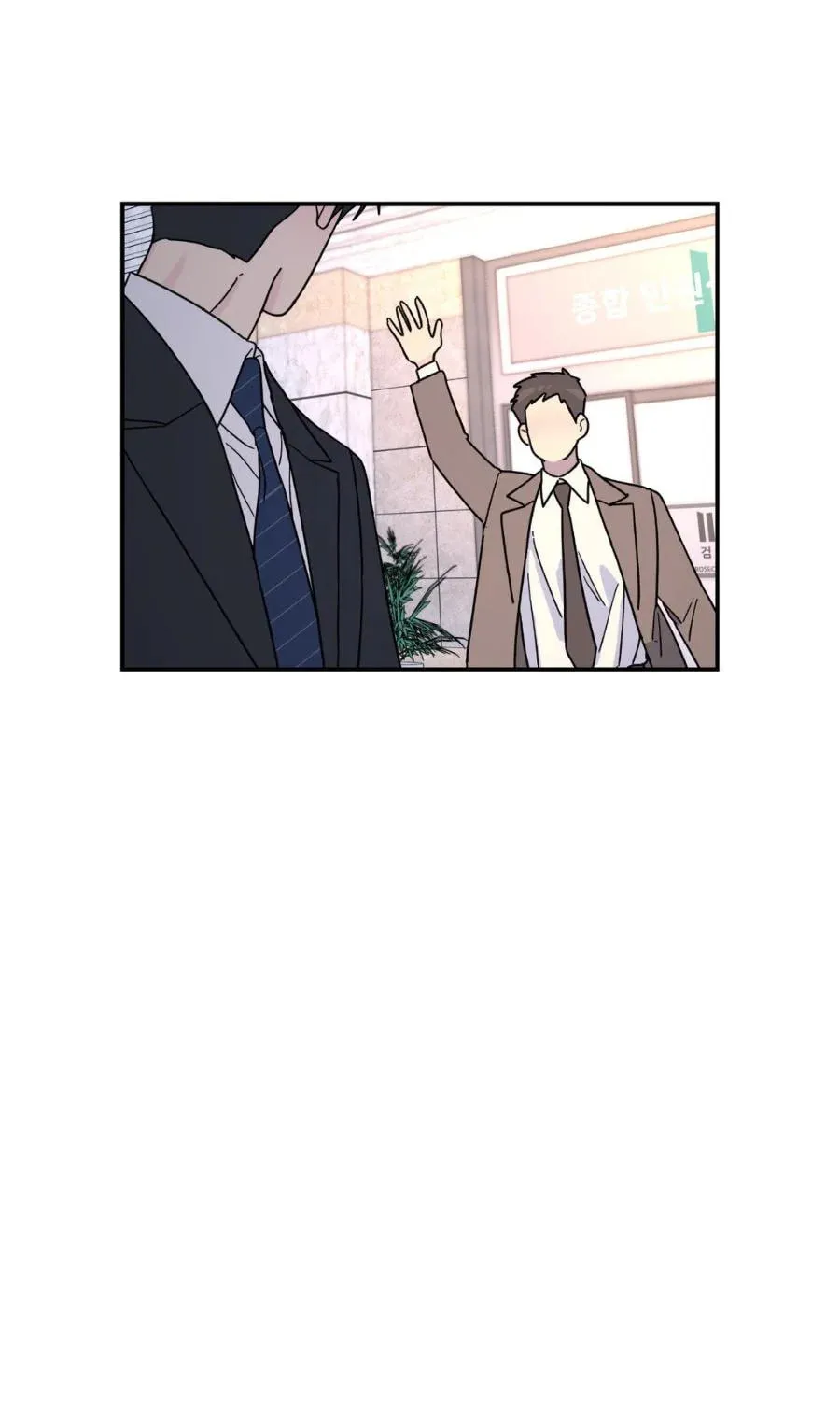 Read A Tree Without Roots chapter 37 image 44 on Lezhin