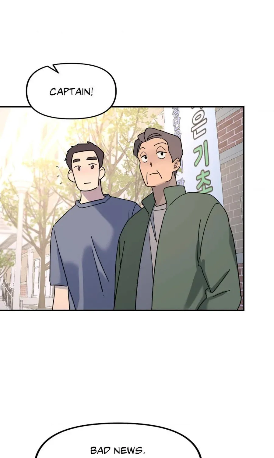 Read A Tree Without Roots chapter 38 image 19 on Lezhin
