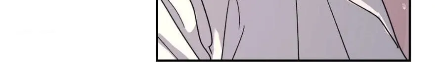 Read A Tree Without Roots chapter 43 image 3 on Lezhin