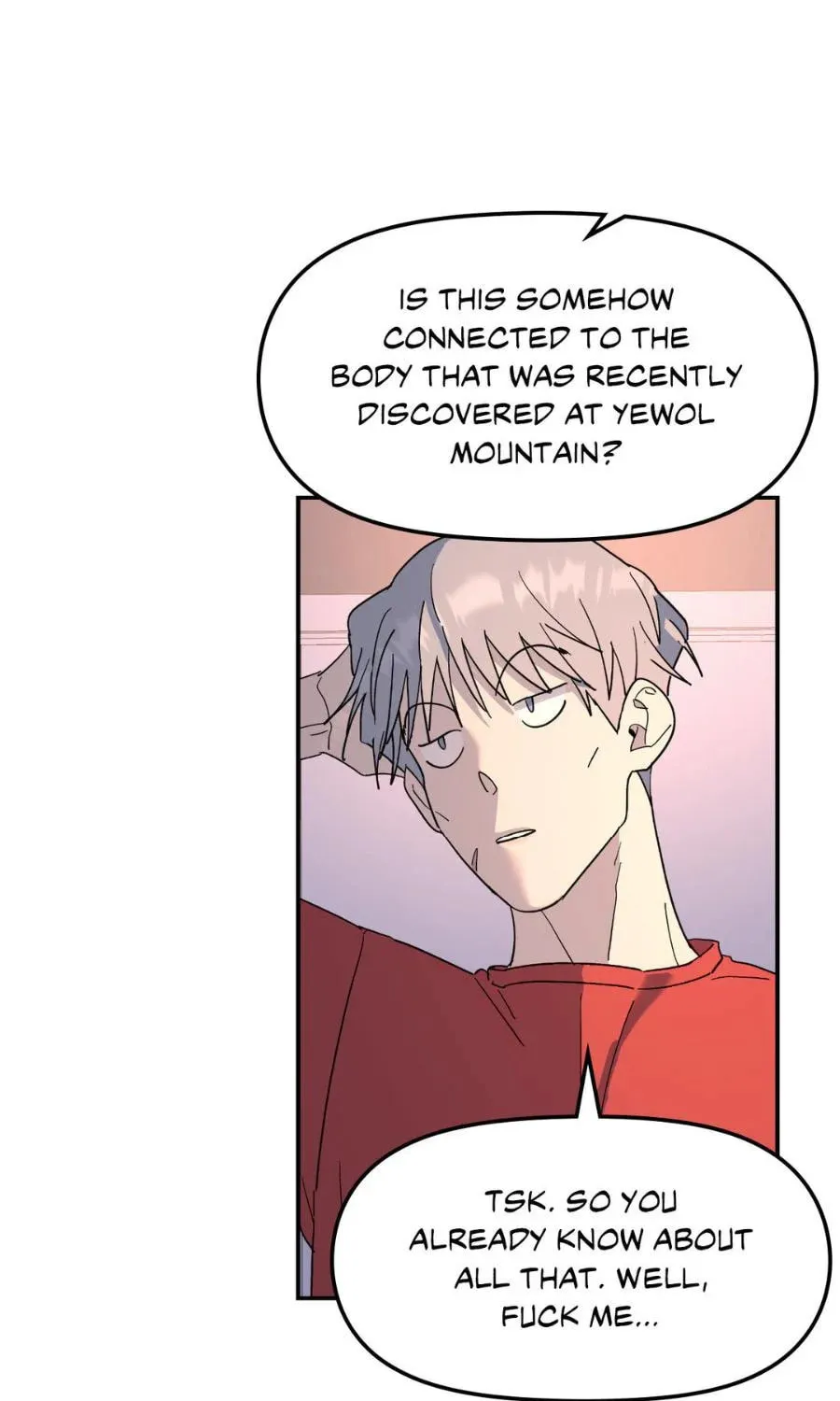 Read A Tree Without Roots chapter 45 image 36 on Lezhin