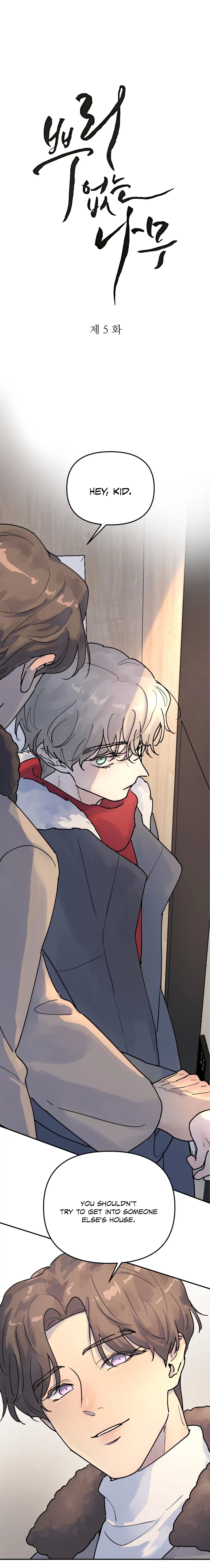 Read A Tree Without Roots chapter 5.2 image 1 on Lezhin