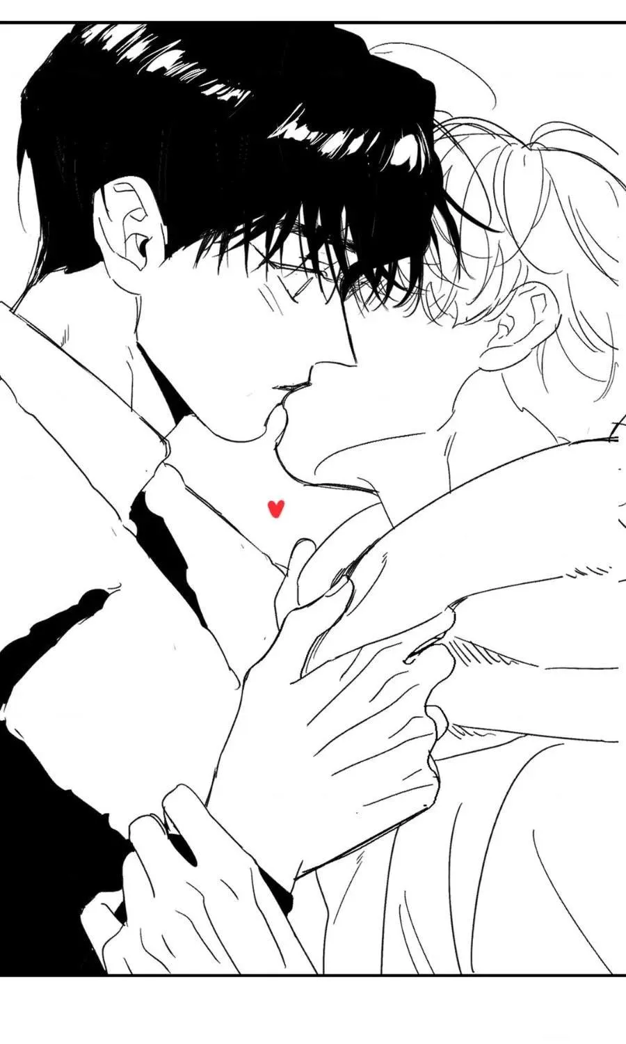 Read A Tree Without Roots chapter 51.5 image 18 on Lezhin
