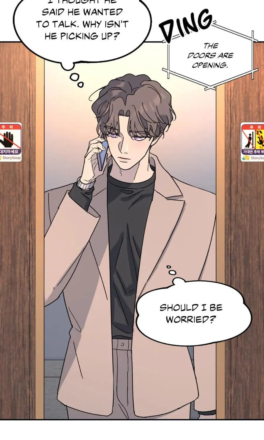 Read A Tree Without Roots chapter 51 image 1 on Lezhin