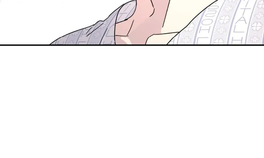 Read A Tree Without Roots chapter 51 image 56 on Lezhin