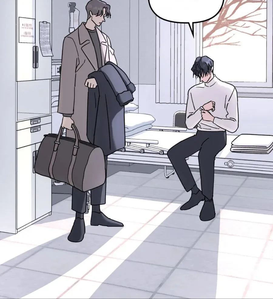 Read A Tree Without Roots chapter 51 image 62 on Lezhin