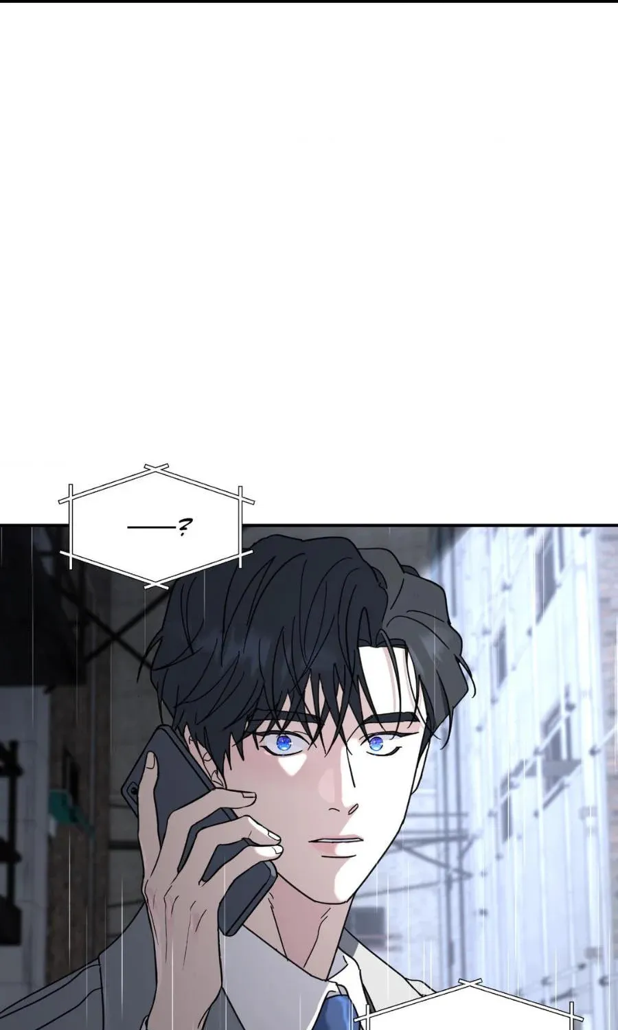 Read A Tree Without Roots chapter 51 image 86 on Lezhin