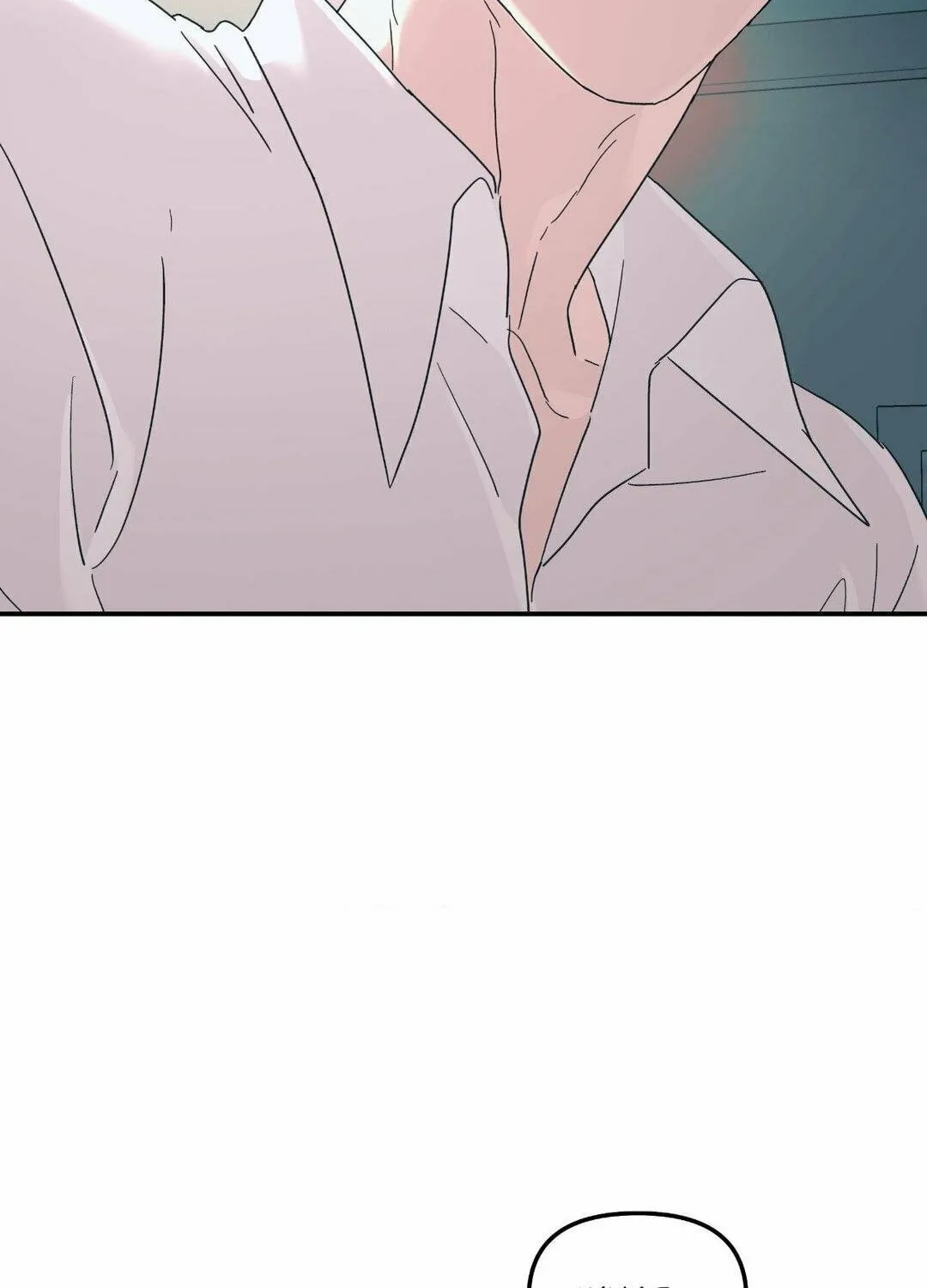 Read A Tree Without Roots chapter 52 image 47 on Lezhin