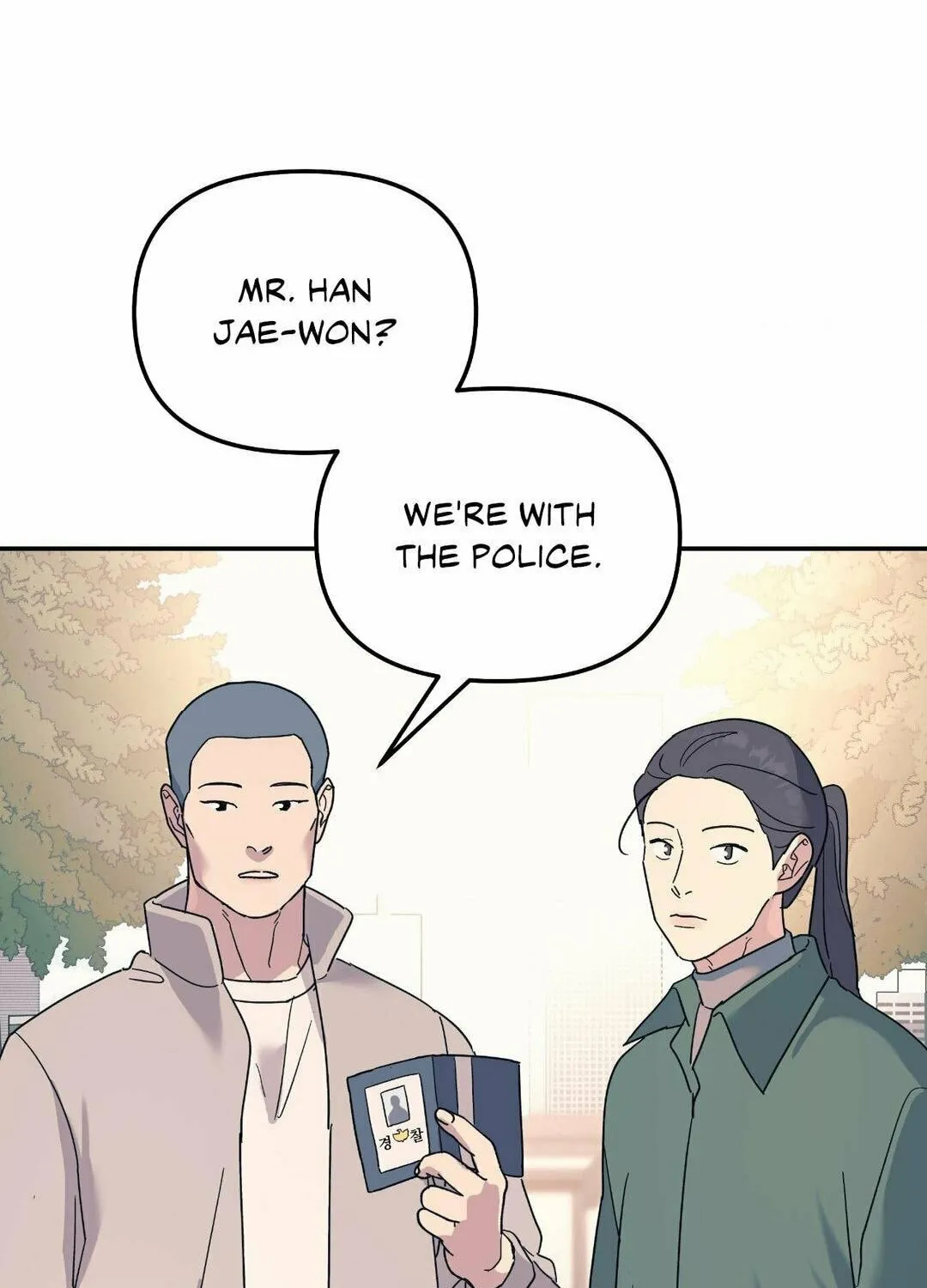 Read A Tree Without Roots chapter 52 image 85 on Lezhin