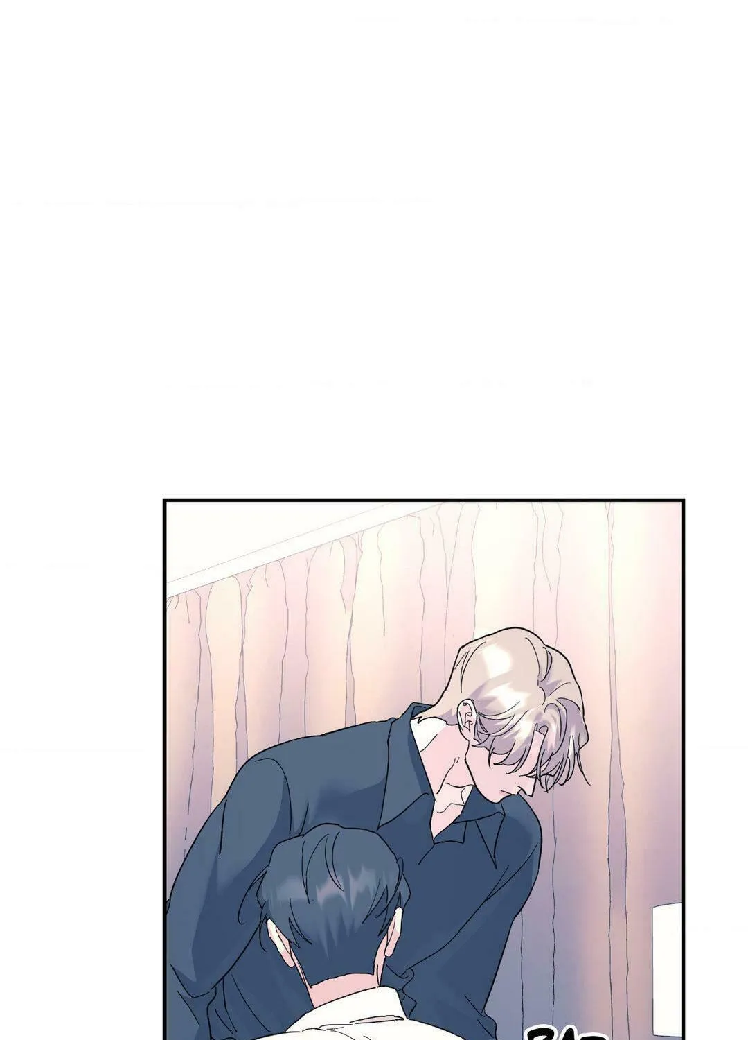 Read A Tree Without Roots chapter 54 image 31 on Lezhin