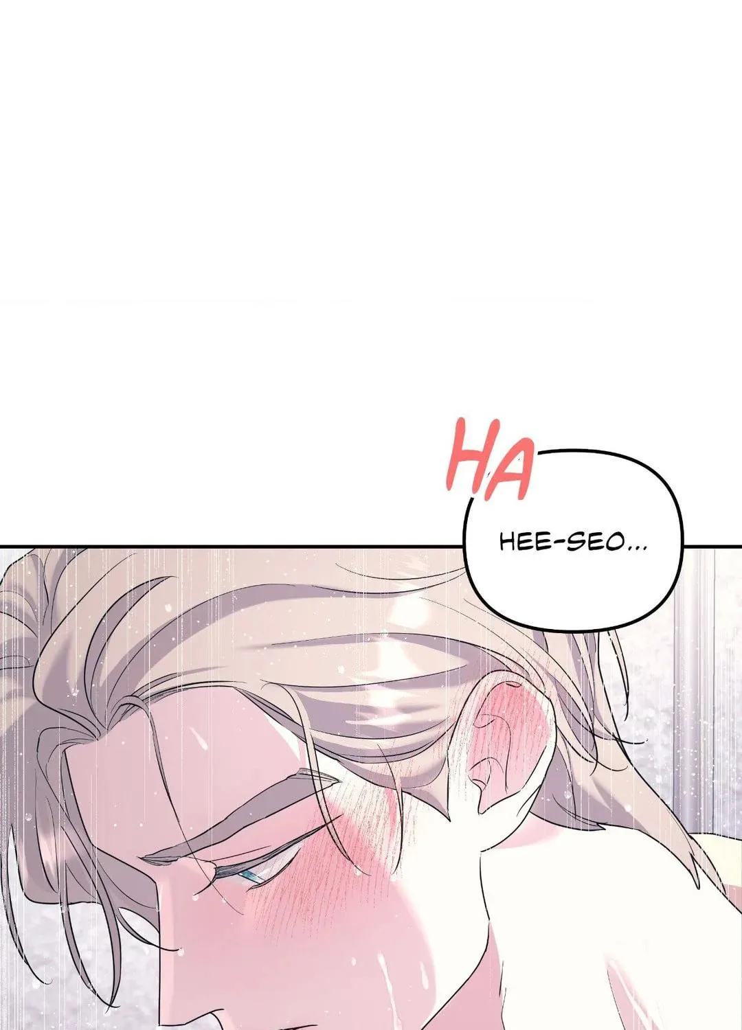 Read A Tree Without Roots chapter 56 image 62 on Lezhin