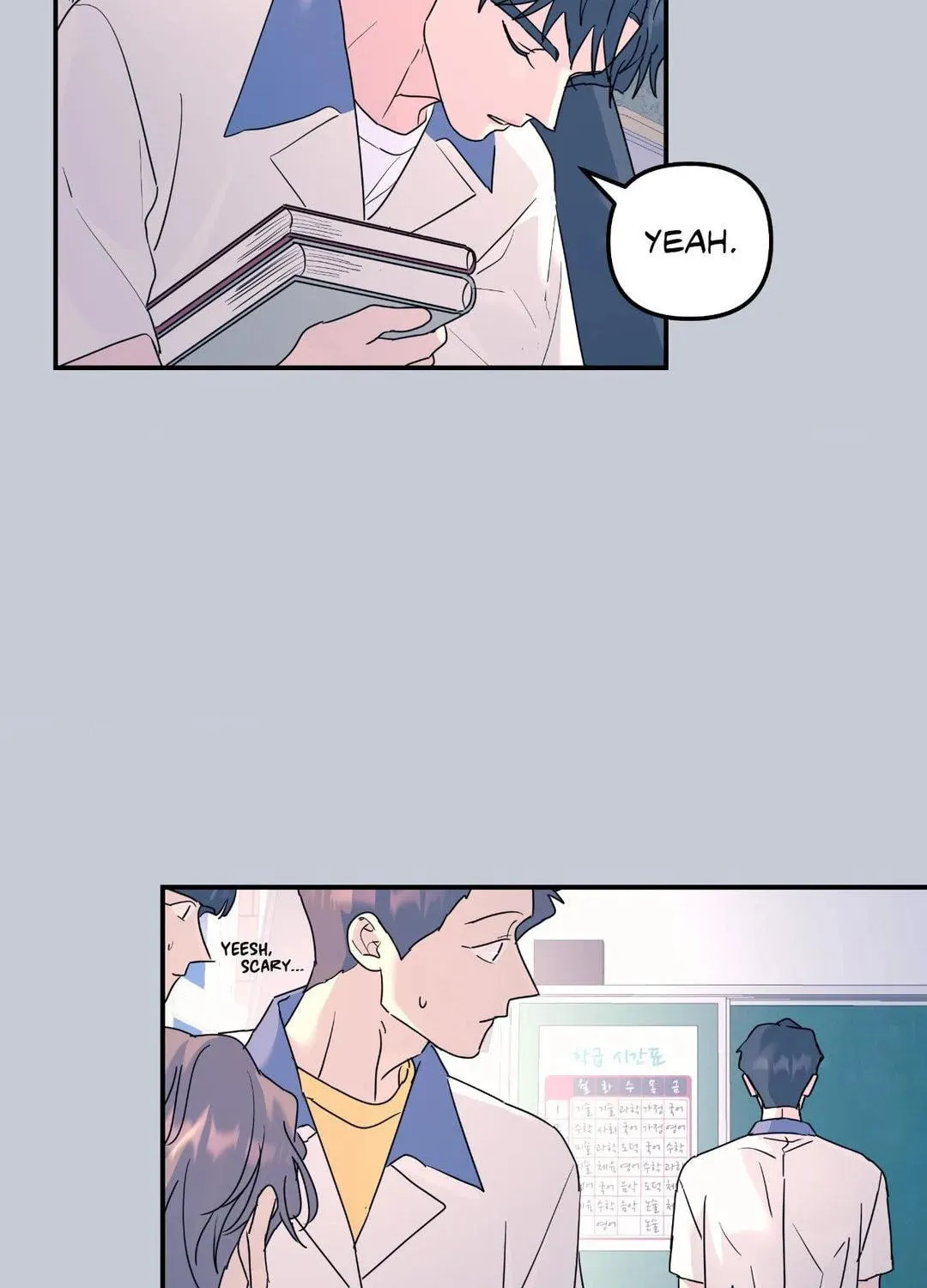Read A Tree Without Roots chapter 57 image 73 on Lezhin