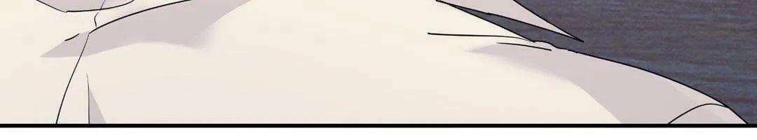 Read A Tree Without Roots chapter 59 image 85 on Lezhin