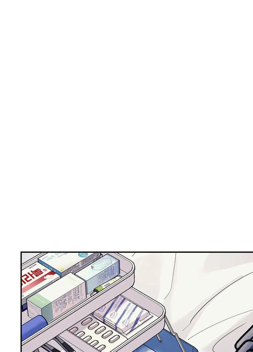 Read A Tree Without Roots chapter 60 image 19 on Lezhin