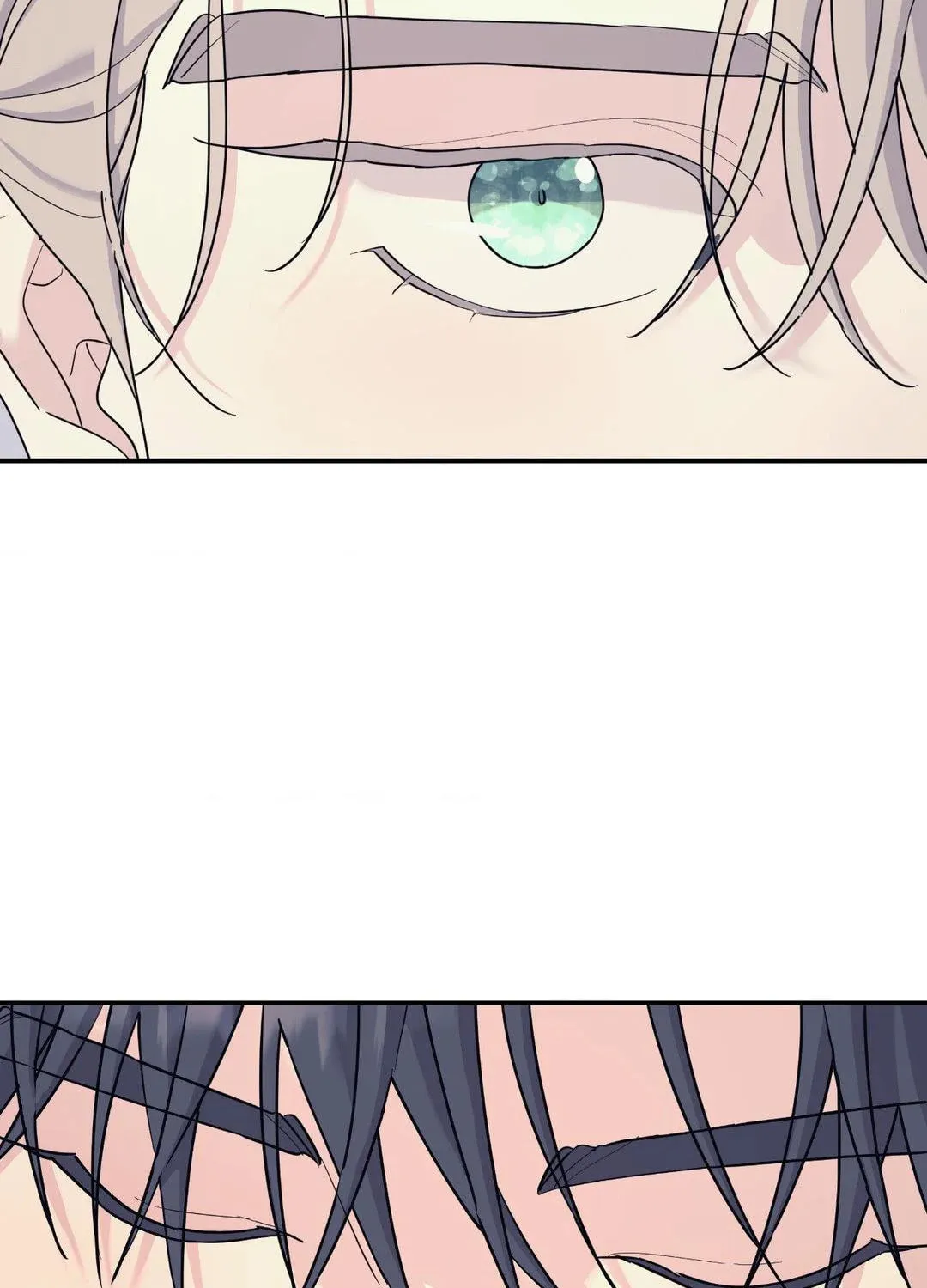 Read A Tree Without Roots chapter 60 image 33 on Lezhin