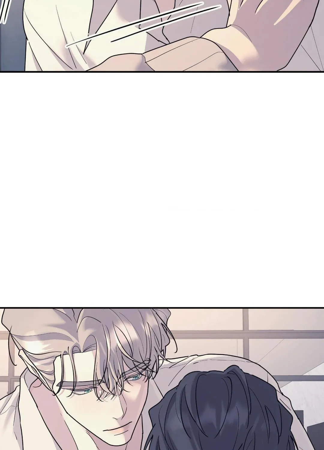 Read A Tree Without Roots chapter 60 image 76 on Lezhin