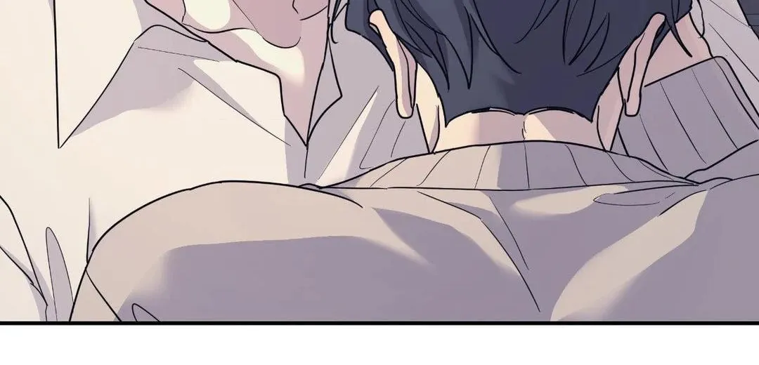 Read A Tree Without Roots chapter 60 image 77 on Lezhin