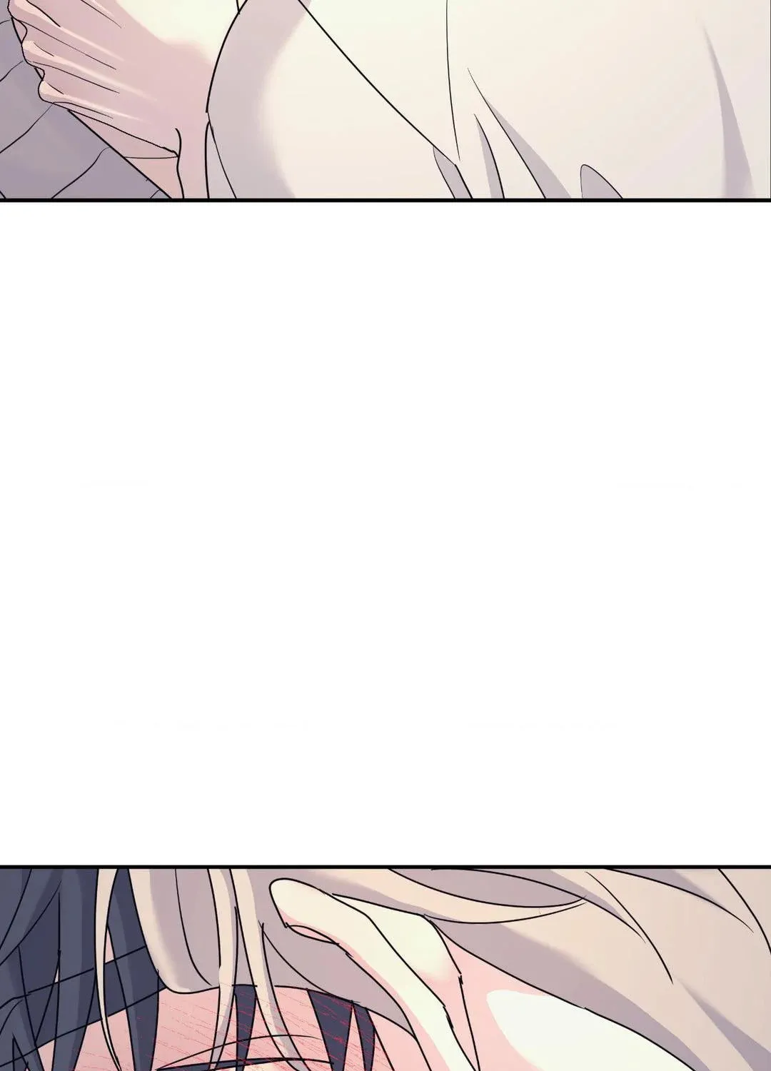 Read A Tree Without Roots chapter 60 image 88 on Lezhin