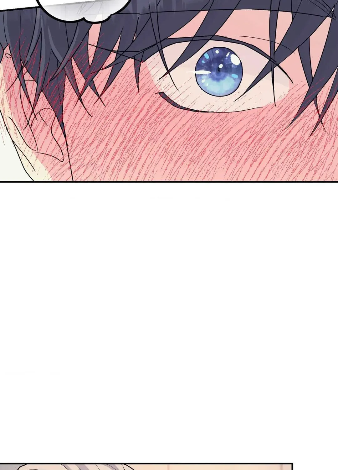 Read A Tree Without Roots chapter 61 image 60 on Lezhin