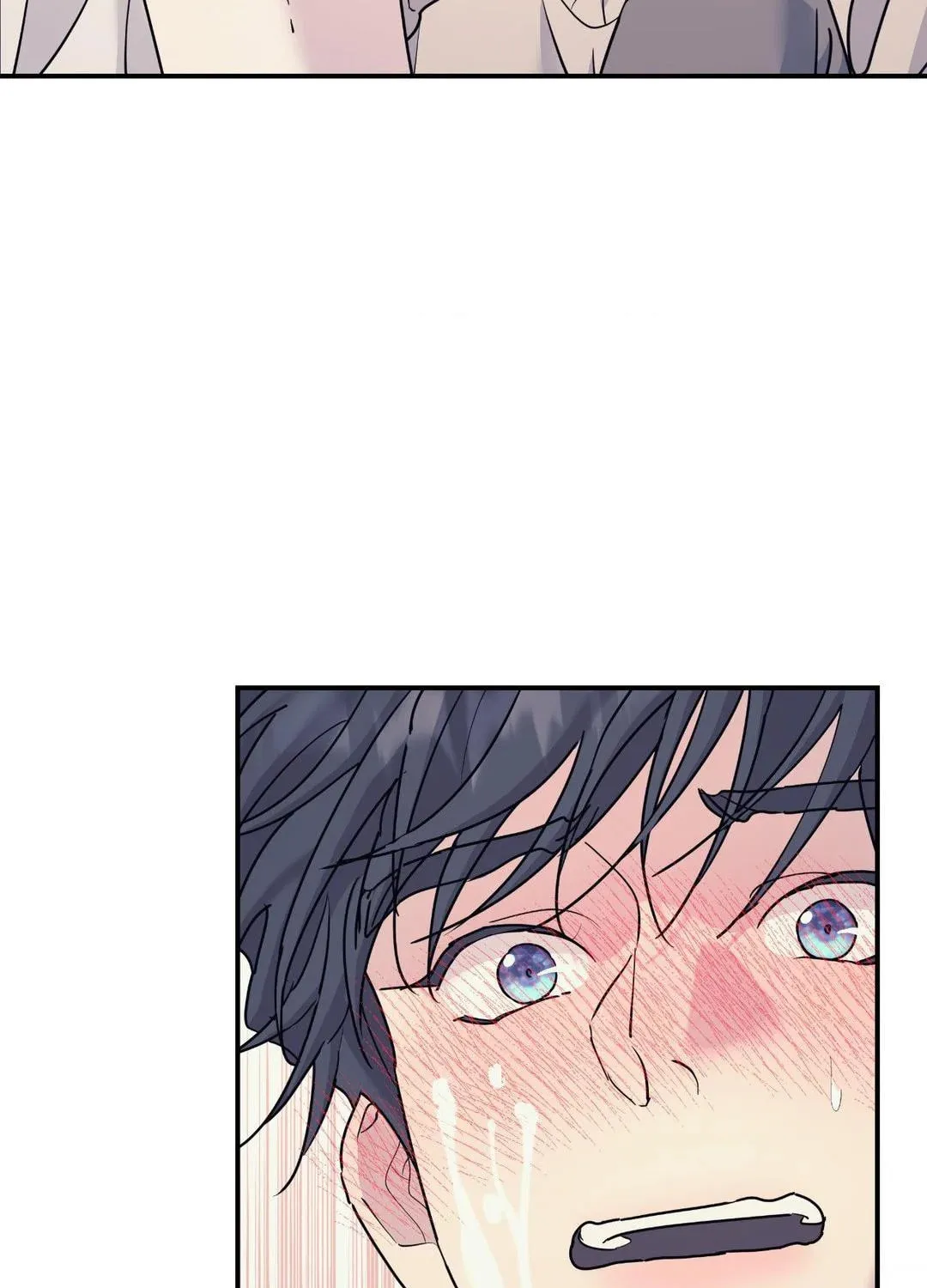 Read A Tree Without Roots chapter 61 image 83 on Lezhin