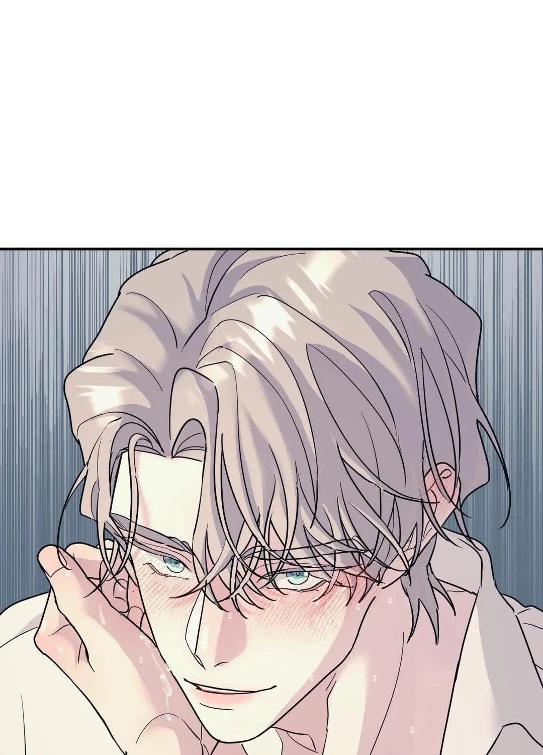 Read A Tree Without Roots chapter 61 image 98 on Lezhin