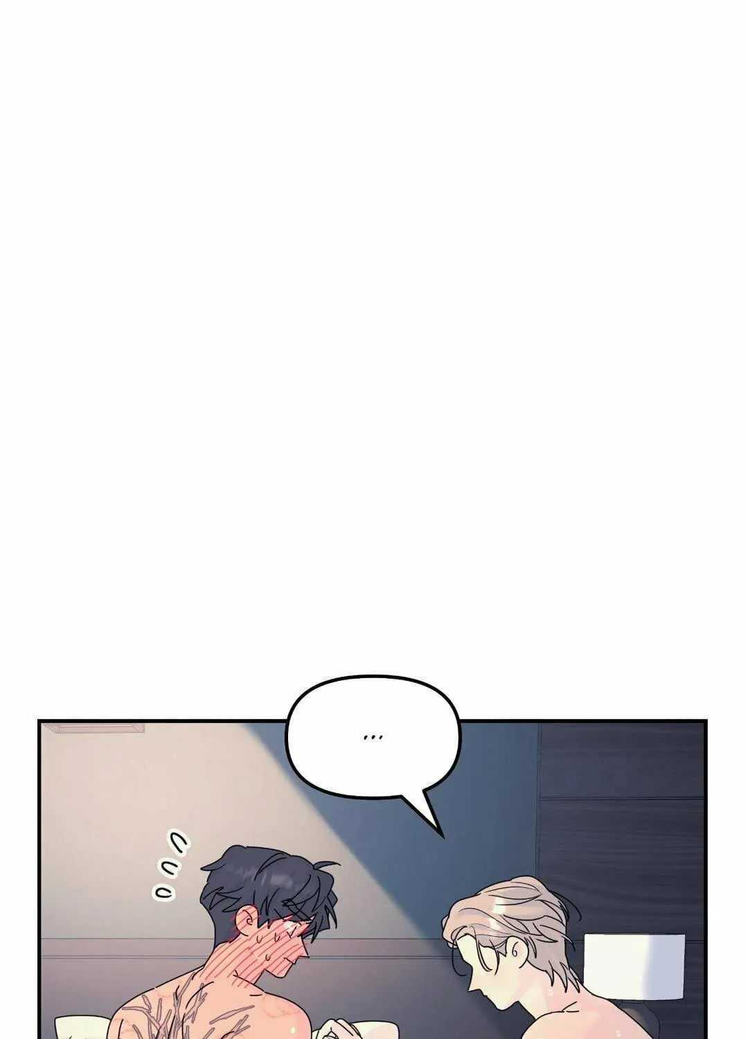 Read A Tree Without Roots chapter 63 image 57 on Lezhin