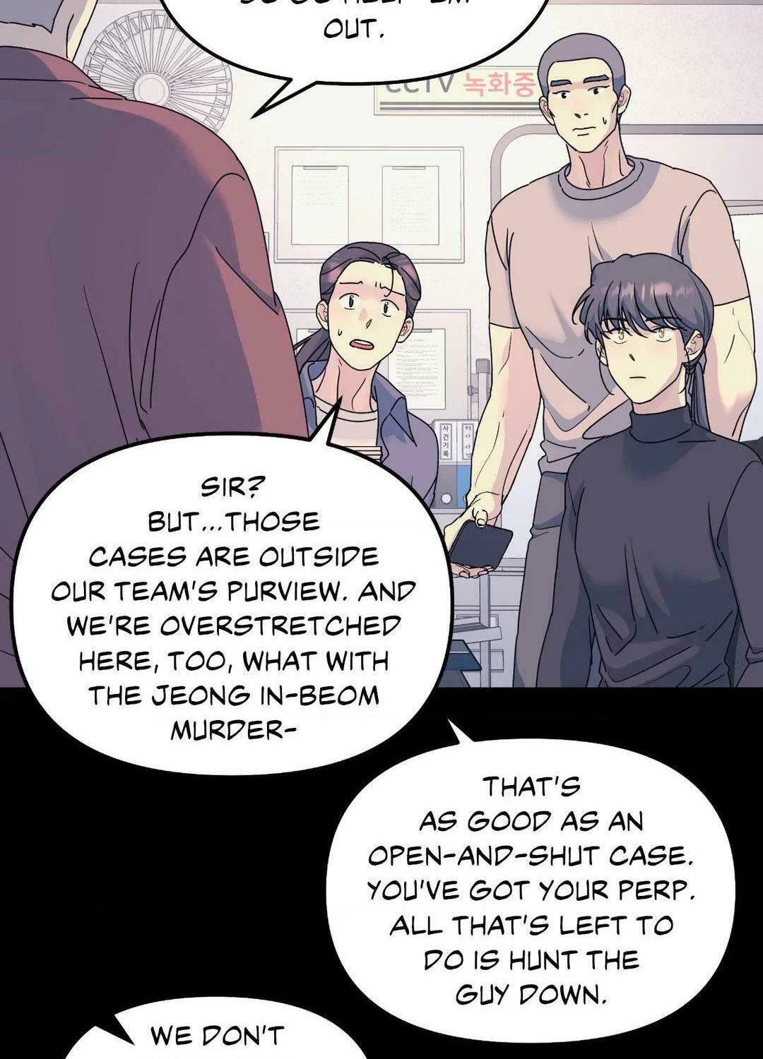 Read A Tree Without Roots chapter 63 image 7 on Lezhin