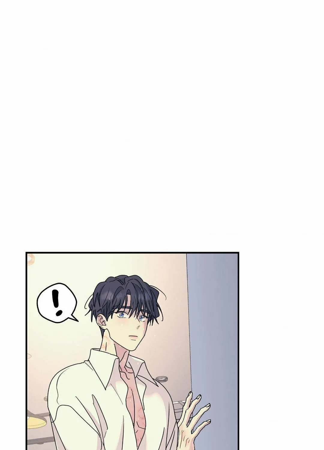 Read A Tree Without Roots chapter 63 image 82 on Lezhin