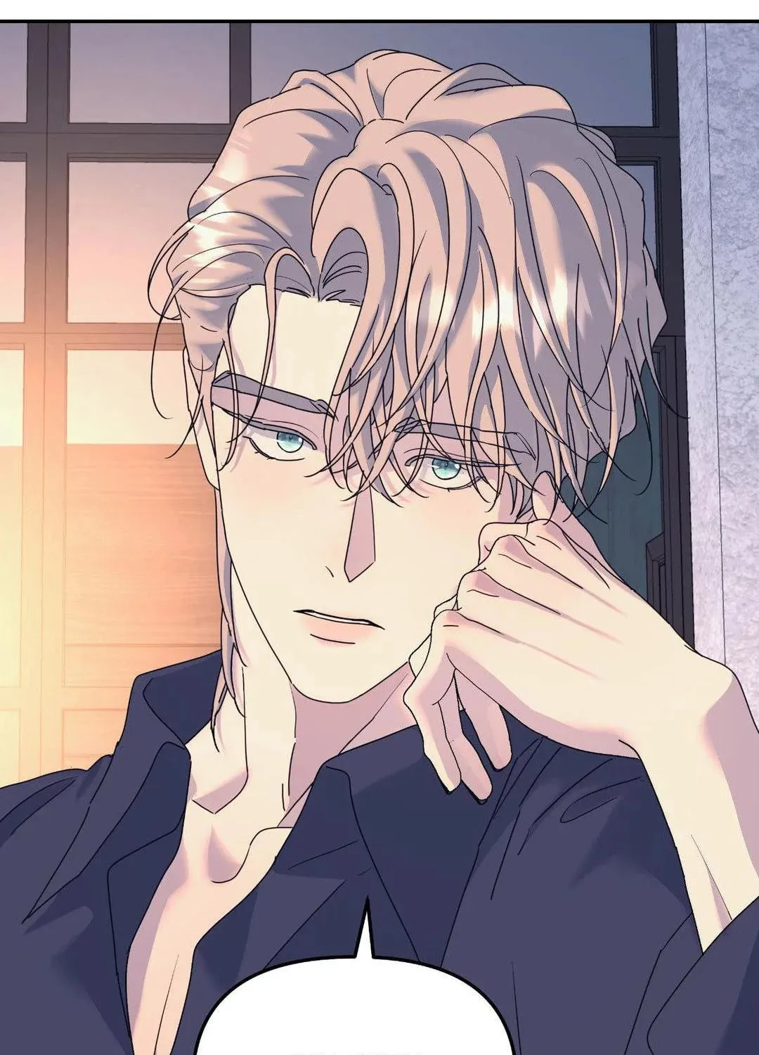 Read A Tree Without Roots chapter 64 image 24 on Lezhin