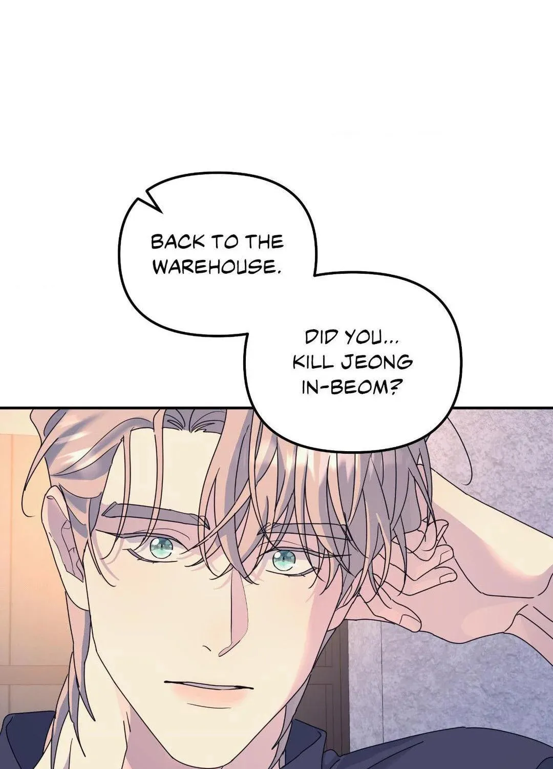 Read A Tree Without Roots chapter 64 image 51 on Lezhin