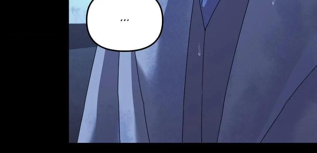 Read A Tree Without Roots chapter 64 image 7 on Lezhin