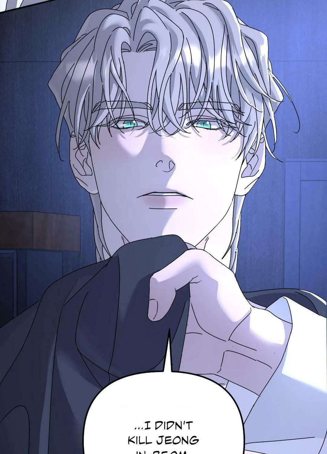 Read A Tree Without Roots chapter 68 image 16 on Lezhin