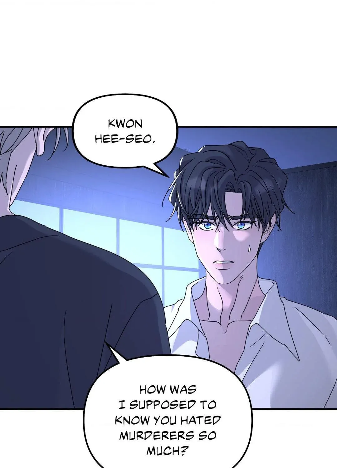 Read A Tree Without Roots chapter 68 image 61 on Lezhin