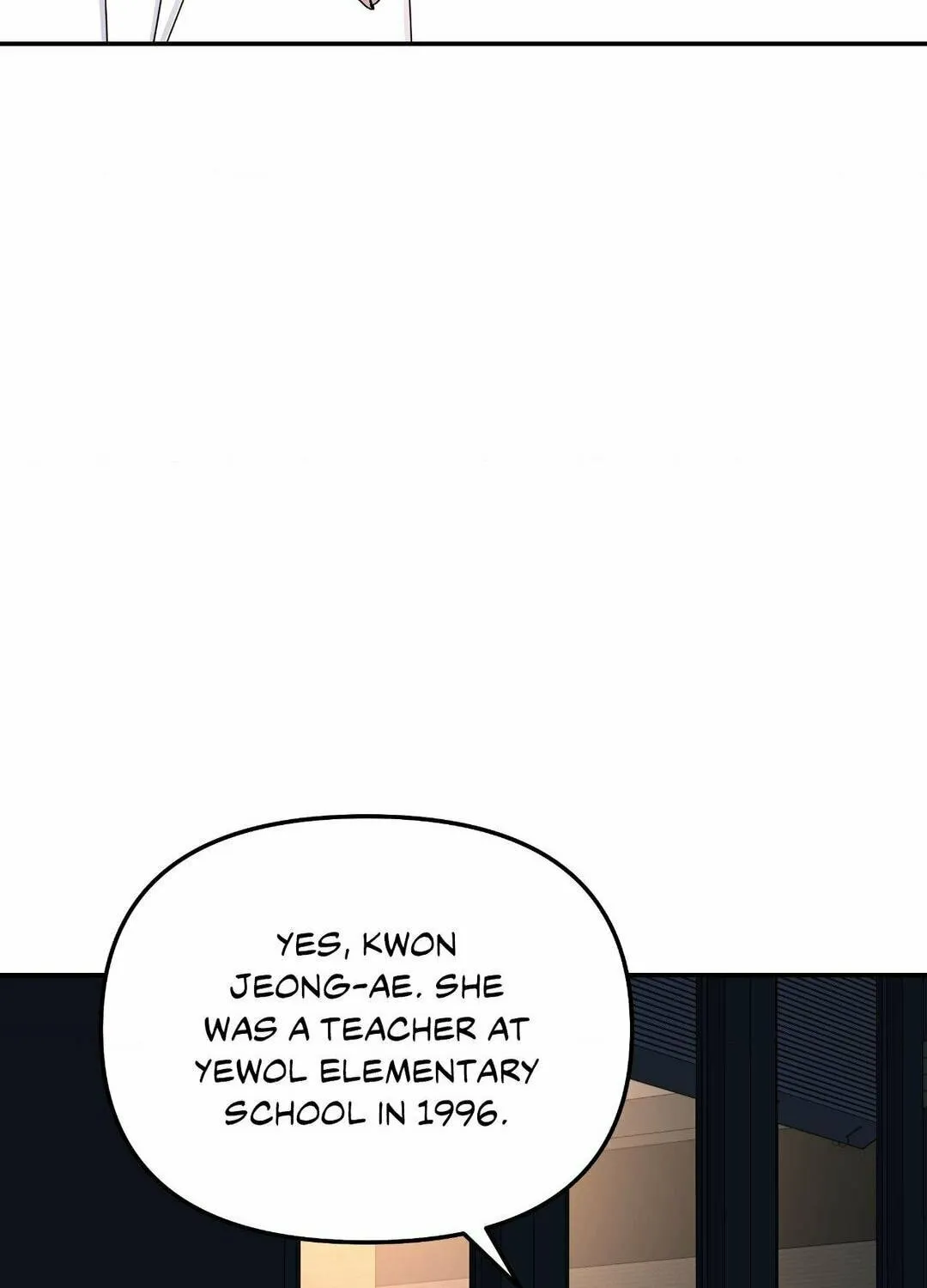 Read A Tree Without Roots chapter 68 image 85 on Lezhin