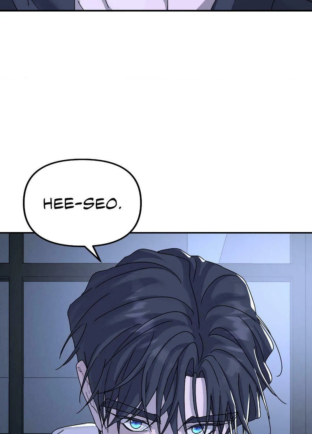 Read A Tree Without Roots chapter 69 image 66 on Lezhin
